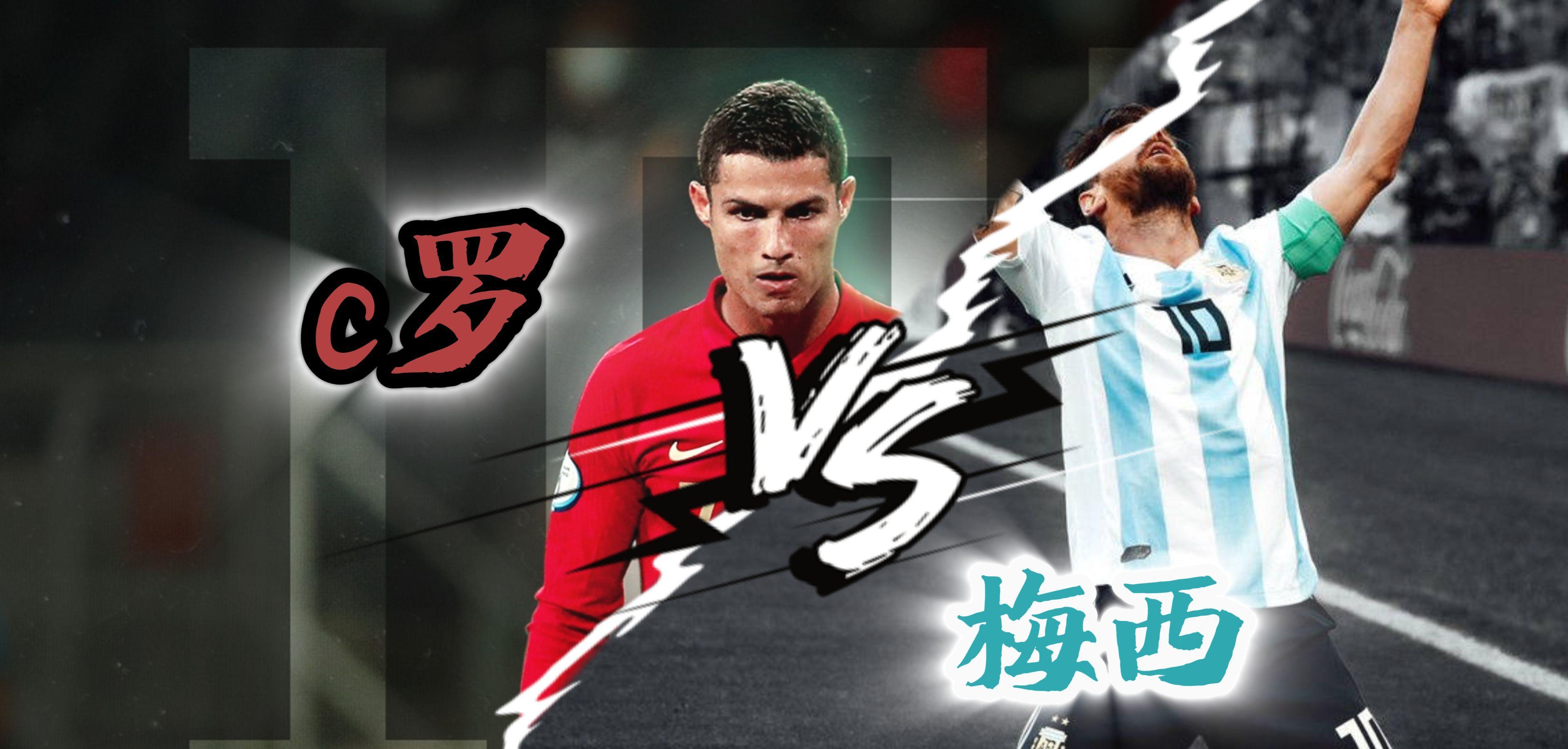 梅西焦点对战，Rookie与60激战利物浦分钟，领先优势明显胜负难料！