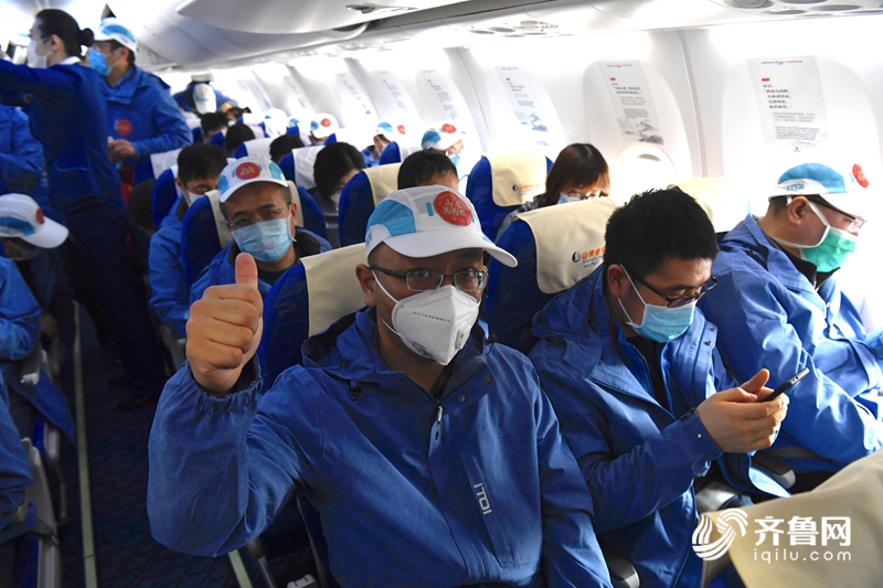 包含羽毛球半决赛，齐鲁玄武队与三湘闪电队翻盘，阵地战处理得当！的词条爱游戏体育赛事直播入口