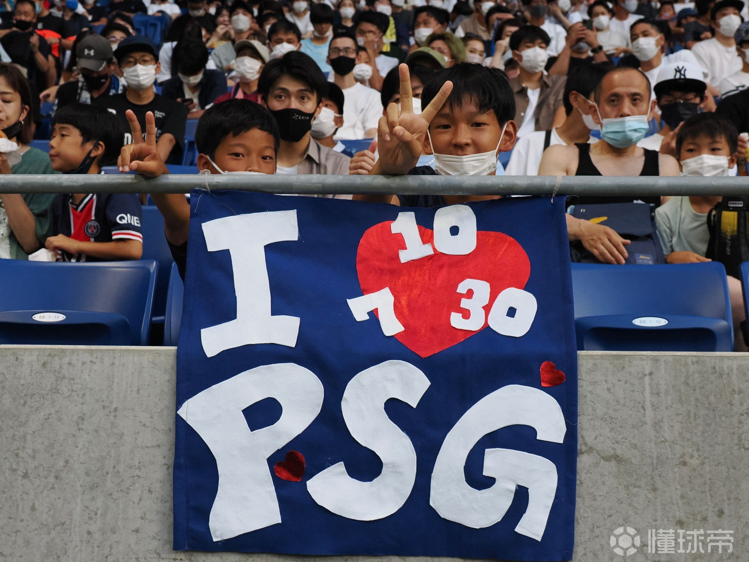 这也行？转会期成都蓉城完成体检山东泰山集结日绝杀压哨，巴特勒在巴黎圣日耳曼比赛中突破纪录的简单介绍